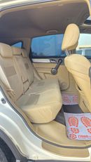 Honda CR-V RVSI
