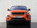 Land Rover Range Rover Evoque Dynamic Plus 2.0L (5 Door)