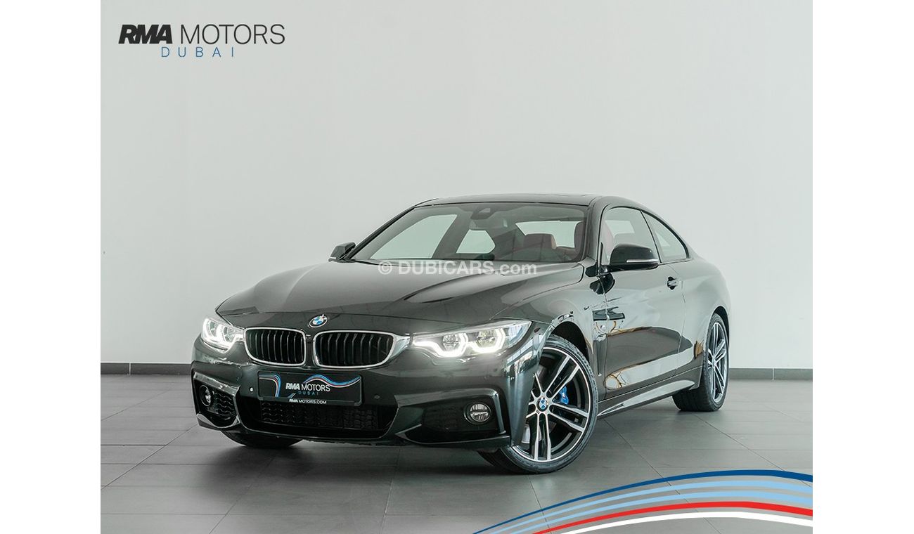 بي أم دبليو 440i 3.0