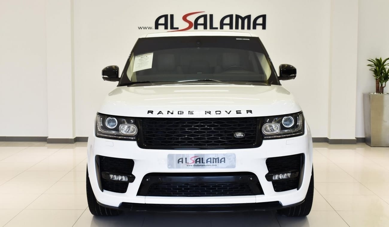 Land Rover Range Rover SVO KIT