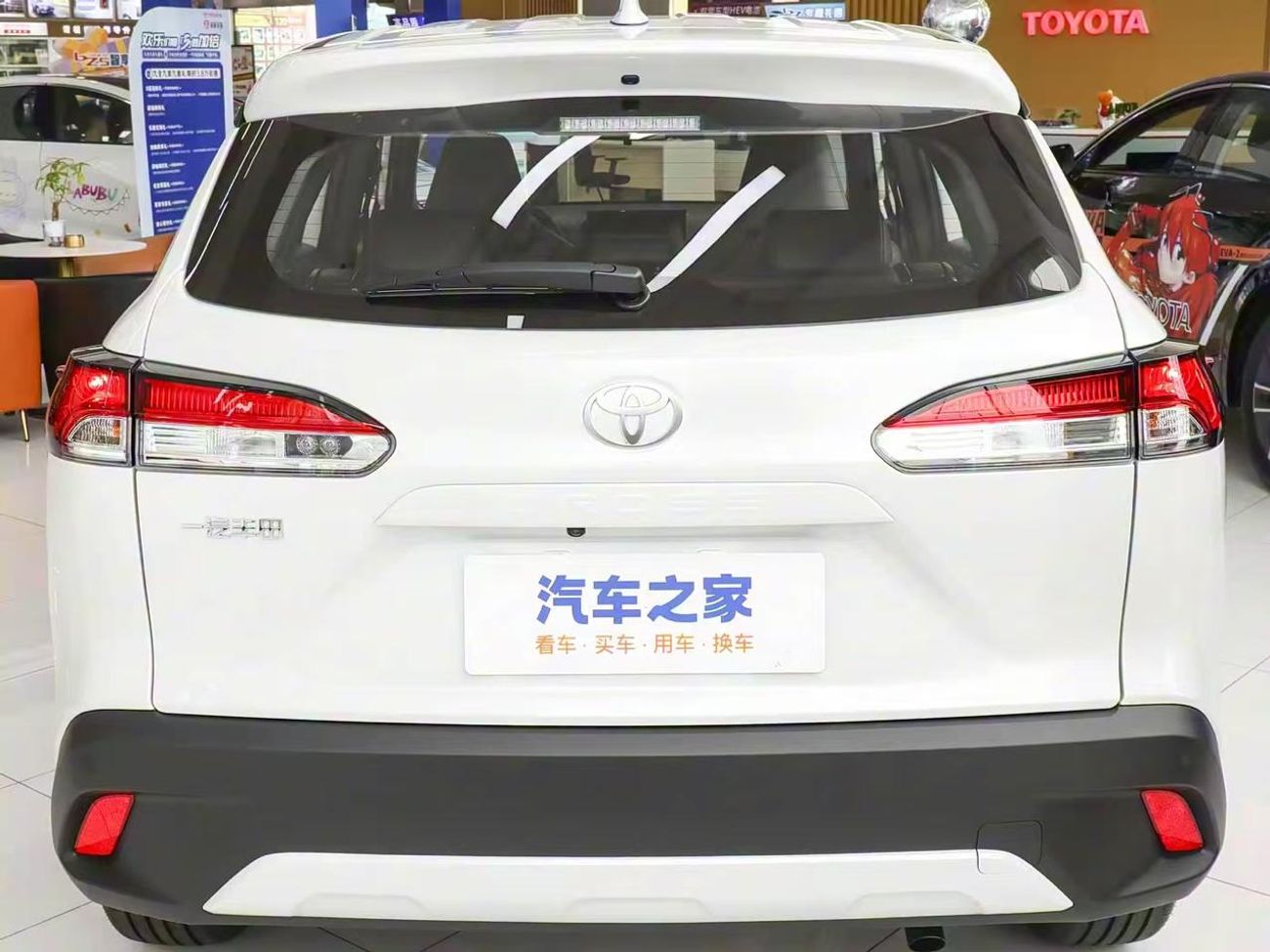 تويوتا كورولا كورولا كروز هايبرد