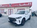 Jetour X70 Plus LUX Comfort 1.6T