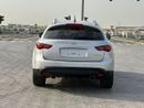 إنفينيتي QX70