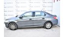 Peugeot 301 1.6L ALLURE 2014 MODEL GCC SPECS