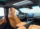 Cadillac CT5 V-SERIES