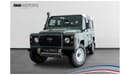 لاند روفر ديفندر 2015 Land Rover Defender 110 Station Wagon / Full Al Tayer Service History / One Owner