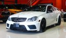 مرسيدس بنز C 63 كوبيه Black Series