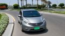 Nissan Versa S