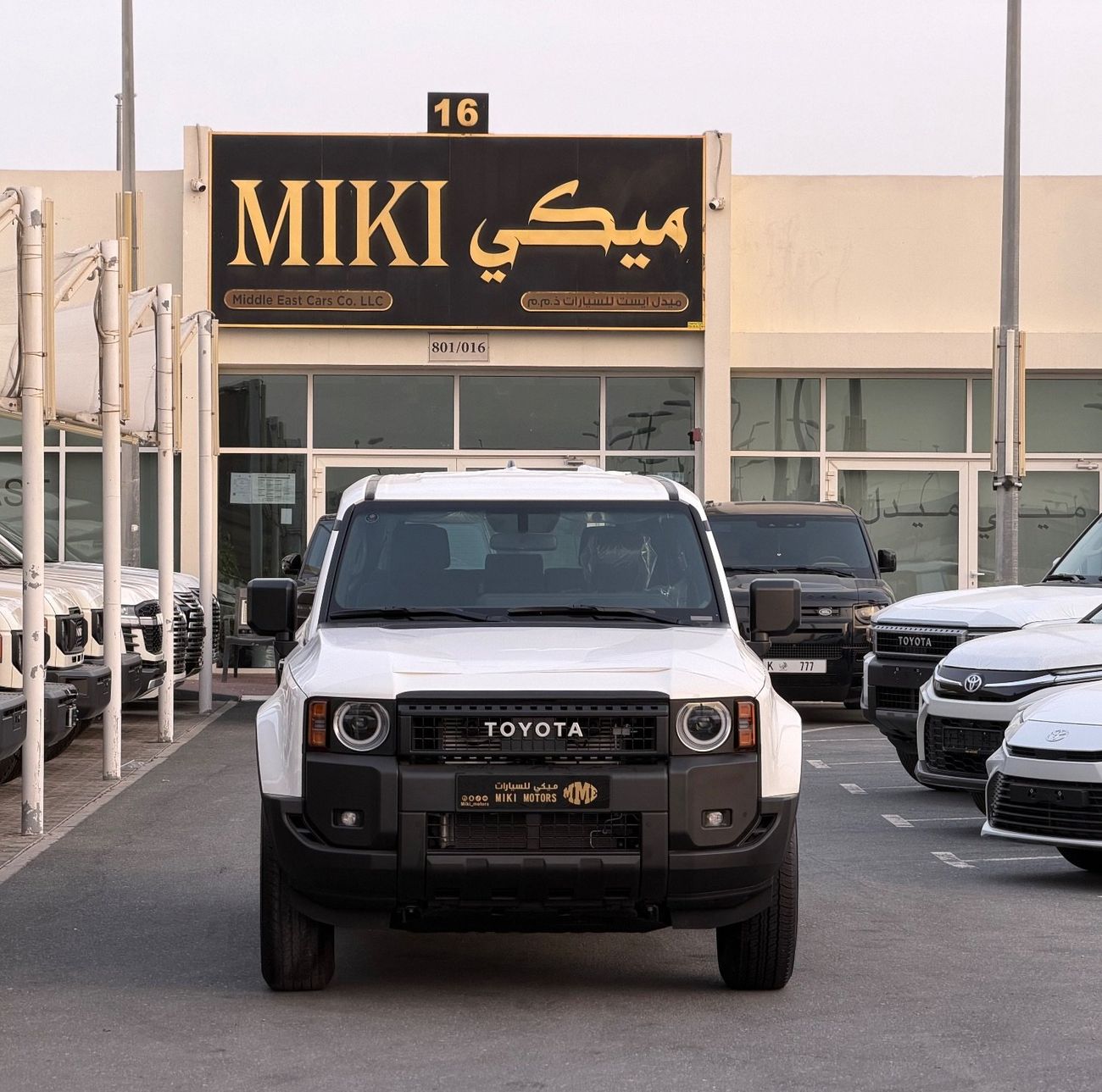 تويوتا برادو Prado 2.4 Gasoline 2025