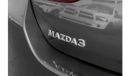 مازدا 3 Evolve 2.0L