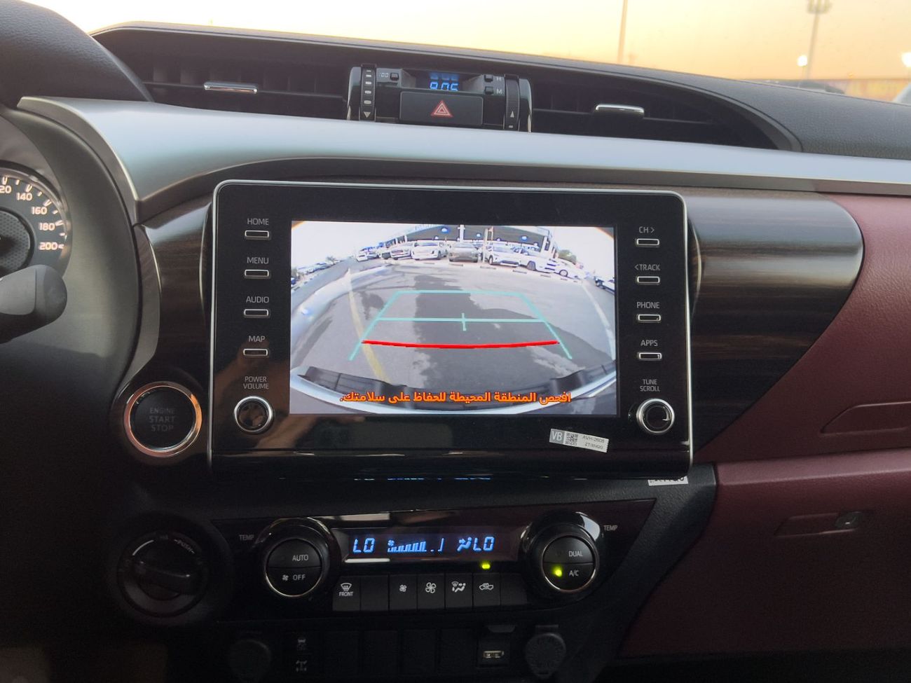 تويوتا هيلوكس EXPORT ONLY - TOYOTA HILUX VX 4.0L (w/ AIR COMPRESSOR)