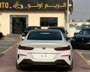 بي أم دبليو 840i BMW 840 M KIT 2024 GCC FULL
