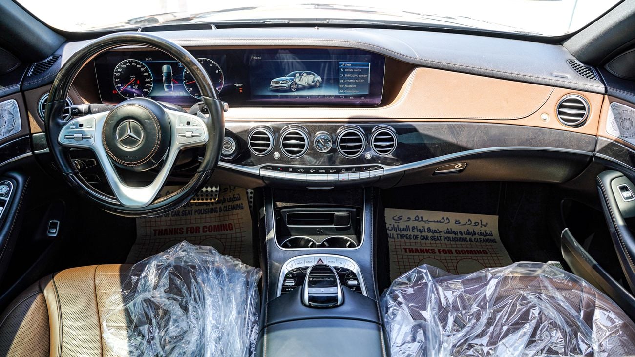 مرسيدس بنز S 500