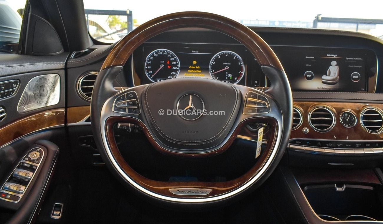 مرسيدس بنز S 550