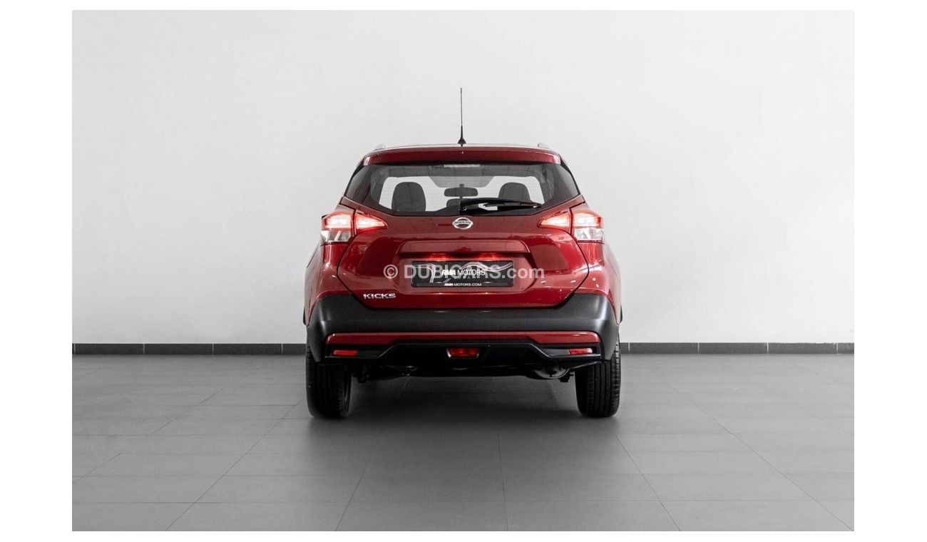 Nissan Kicks 1.6L Inline 4 Cylinder 1.6