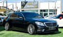 مرسيدس بنز S 400 خليجي مالك واحد كاملة المواصفات Top top opition