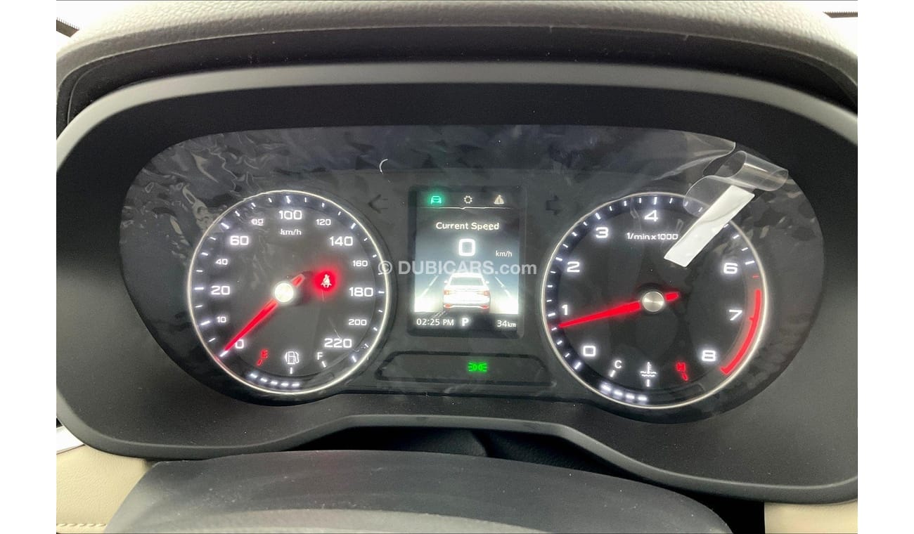 New MG 5 Comfort 2023 for sale in Dubai - 620614