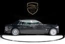 Rolls-Royce Phantom EWB