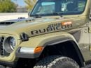 جيب رانجلر Rubicon 392 6.4L V8