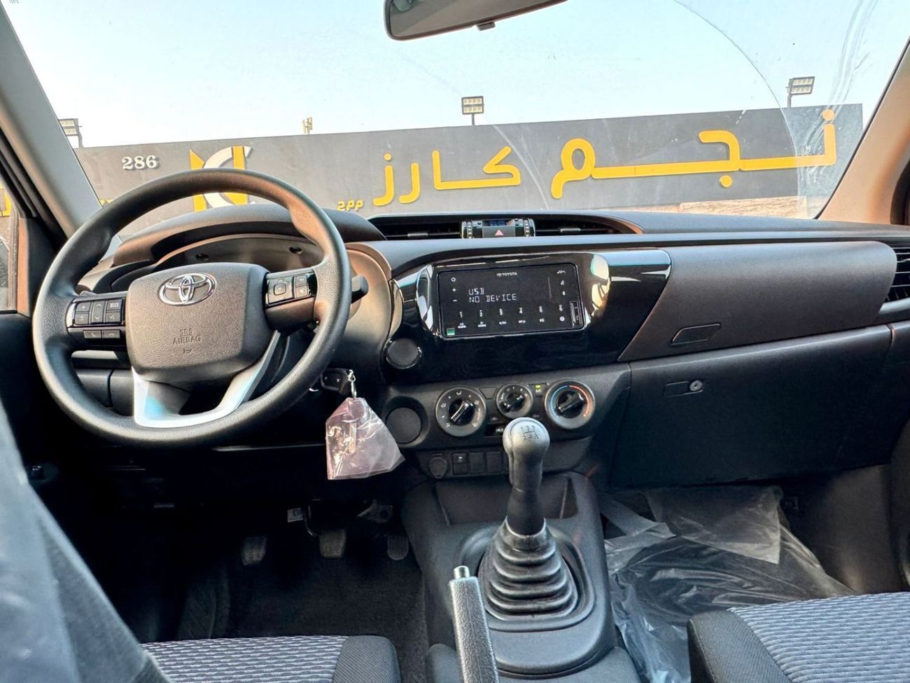 تويوتا هيلوكس GL 2.4L Double Cab