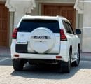 Toyota Prado VXR