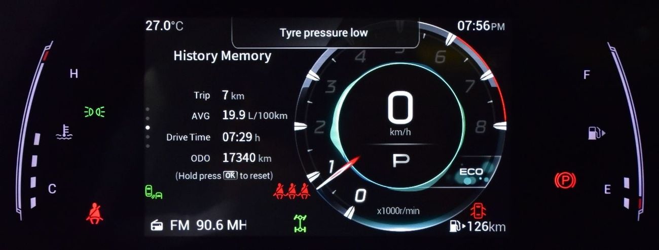 GAC GS8 EXCELLENT DEAL for our GAC GS8 i4WD ( 2023 Model ) in Black Color GCC Specs