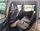 Toyota Prado Toyota Prado 2.4L 2026 Adventure Sand Brown Petrol (Export Only)