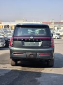 نيسان باترول PETROL A/T FULL OPTION