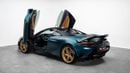 مكلارين 750S SPIDER 2024 - GCC - Under Warranty