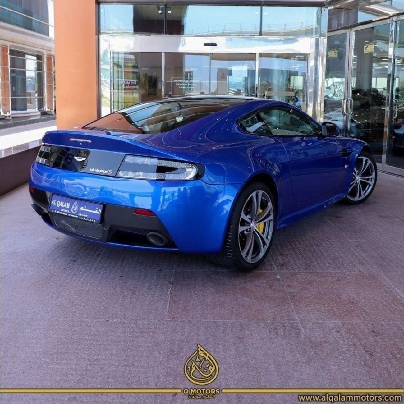 Aston Martin Vantage V12 S