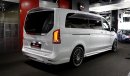 Mercedes-Benz Viano Diyzan VIP Special Edition