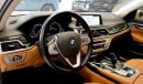 بي أم دبليو 740 BMW 740 LI -2017-TWIN POWER TURBO