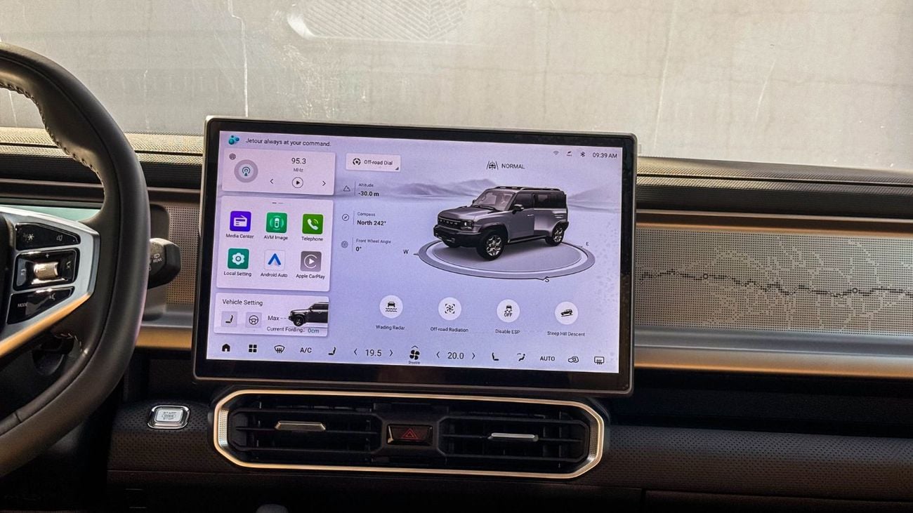 جيتور T2 Luxury