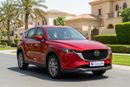 Mazda CX-5 GL 2024 | AED 1049/Month | 0 DP | 30 Day Return | Warranty