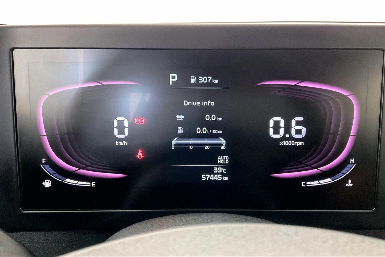 نيسان كيكس S | ضمان مجاني لمدة عام | 0 دفعة أولى