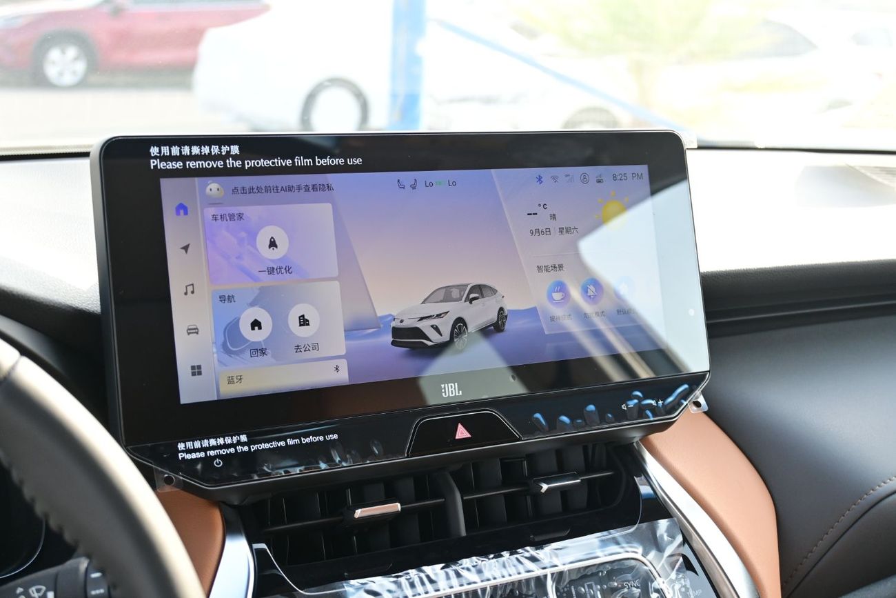 تويوتا فينزا Toyota Venza 2.0L Petrol, Model 2025 Color Black