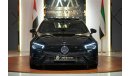 مرسيدس بنز CLA 35 AMG ✔ AMG Package ✔ مواصفات خليجية ✔ خمس كاميرات