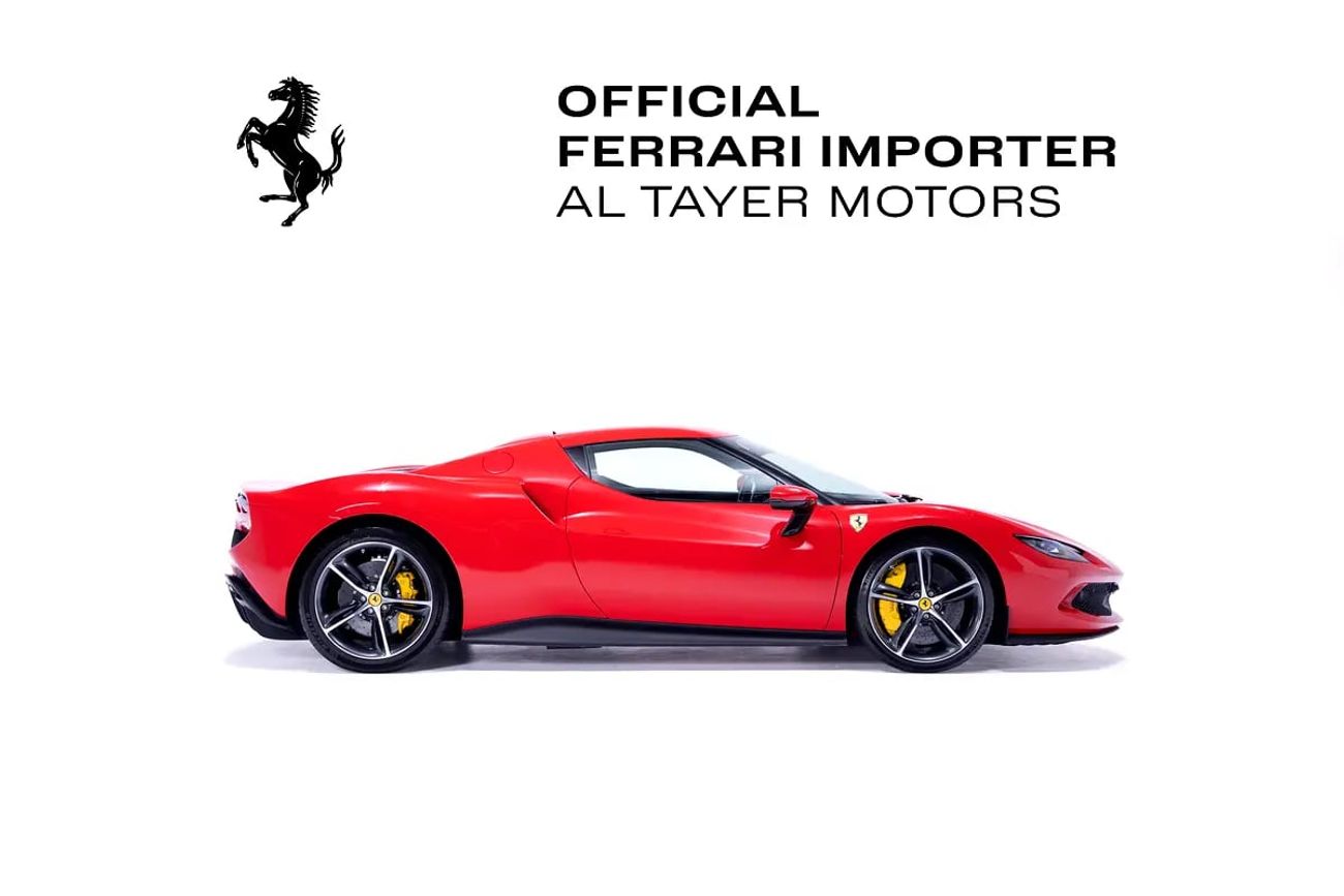 Ferrari 296