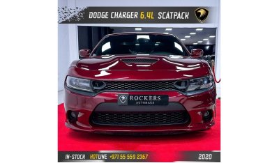 Dodge Charger SRT 392