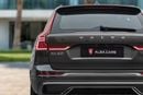 فولفو XC 60 B5 Ultimate Dark Volvo XC60 B5 Ultimate Dark