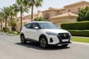 Nissan Kicks SV 2024 | AED 837/Month | 0 DP | 30 Day Return | Warranty