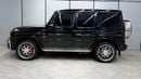 Mercedes Benz G63 AMG STD | GCC Specs