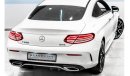 مرسيدس بنز C 200 كوبيه 2023 Mercedes C200 Coupe, Mercedes Warranty Until 2028, Brand New Car, GCC