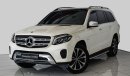 Mercedes-Benz GLS 400 4M Grand Edition