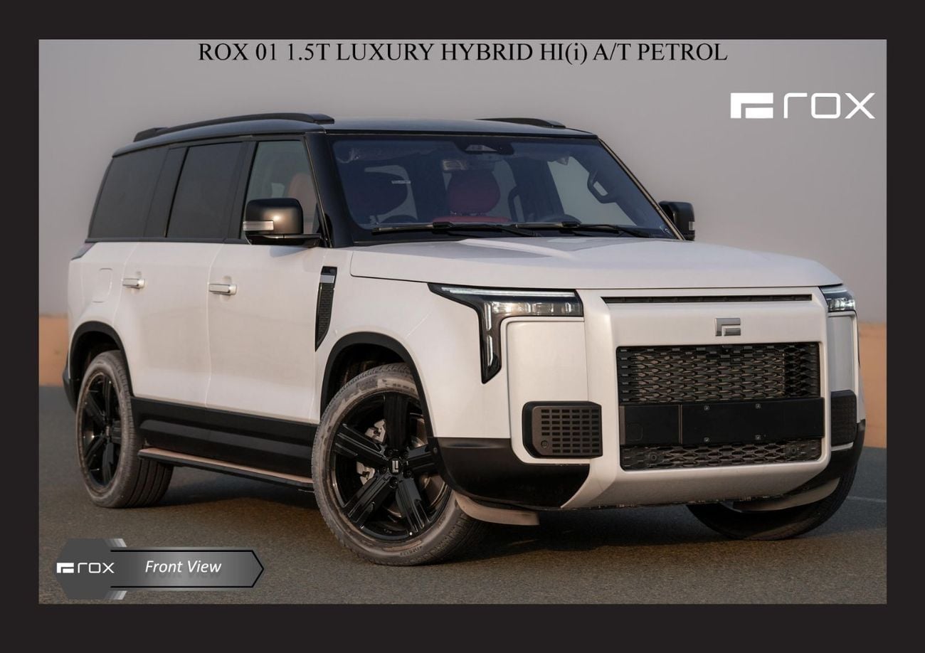 ROX 01 VIP ROX 01 1.5T LUXURY HYBRID HI(i) A/T PTR 2026