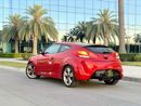 Hyundai Veloster GLS 1.6L GLS | 1.6L | |GCC | EXCELLENT CONDITION