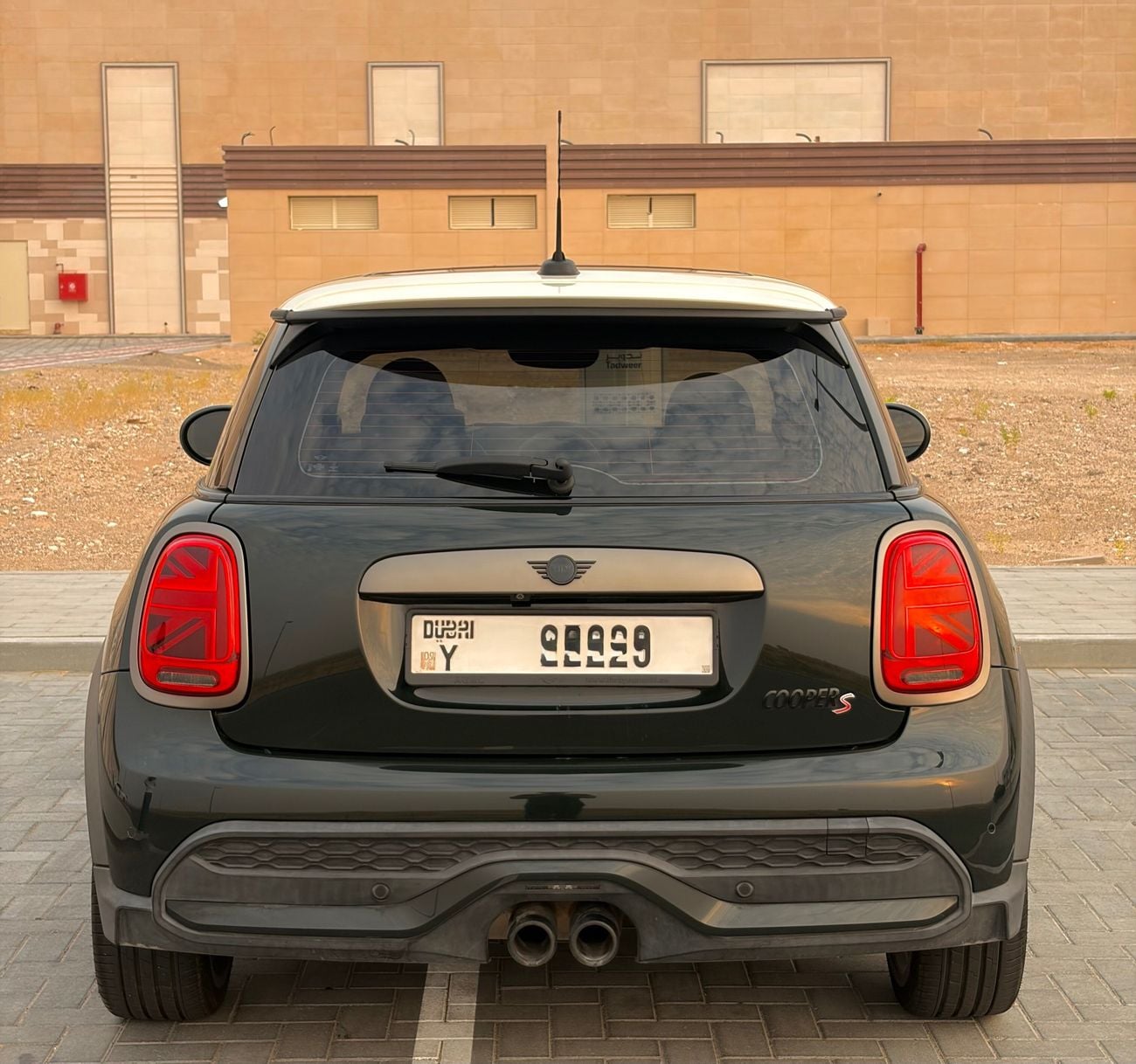 Mini Cooper S RESOLUTE EDITION