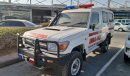 تويوتا لاند كروزر هارد توب TOYOTA LAND CRUISER AMBULANCE 2016 MODEL