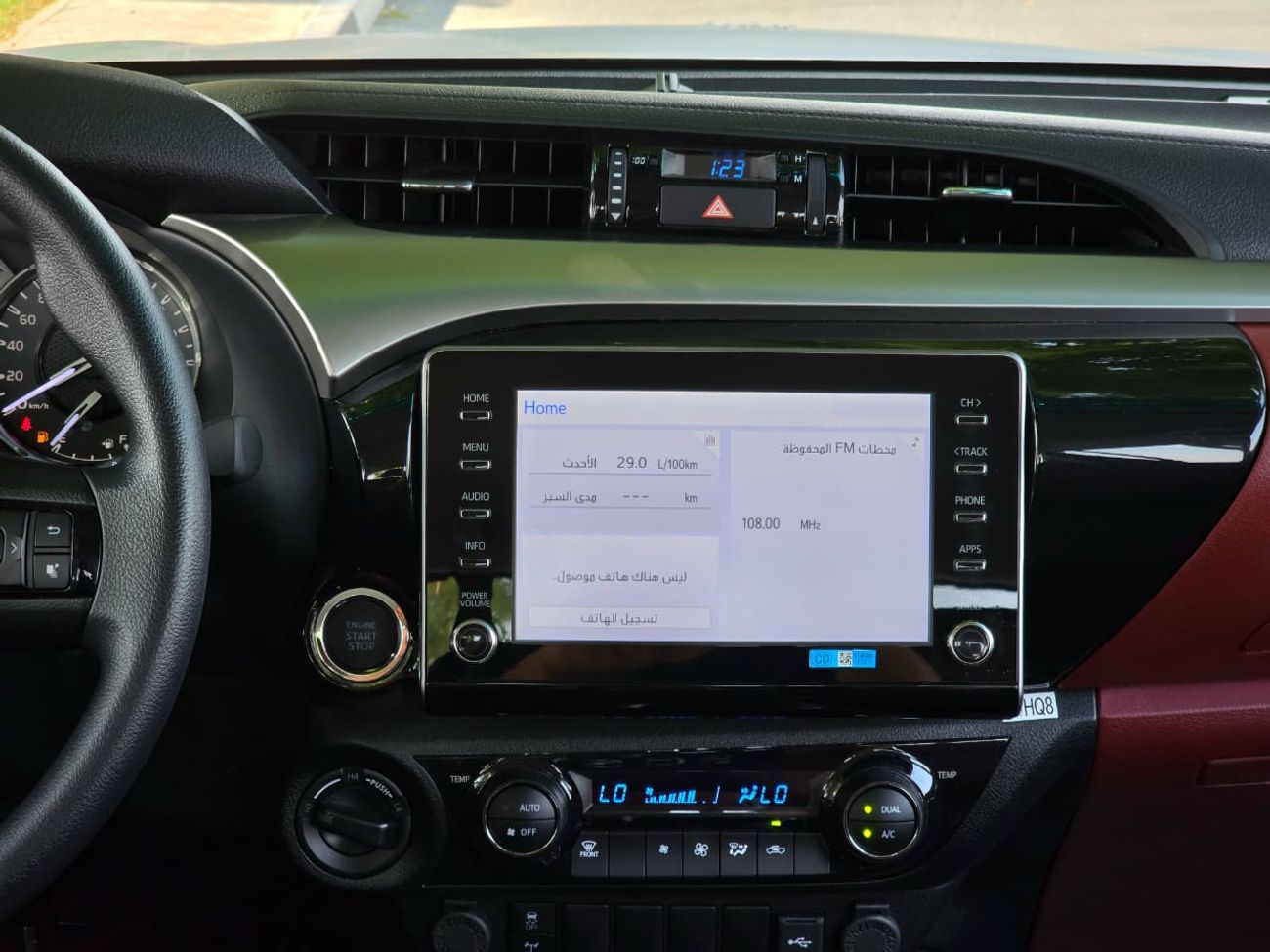 Toyota Hilux TOYOTA HILUX DIESEL 2.4 DOUBLE CABIN - AT - FULL OPTIONS - PUSH START - 2025 MODEL - WHITE INSIDE RE