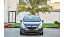 Opel Meriva Under Warranty! GCC - AED 556 PER MONTH - 0% DOWNPAYMENT